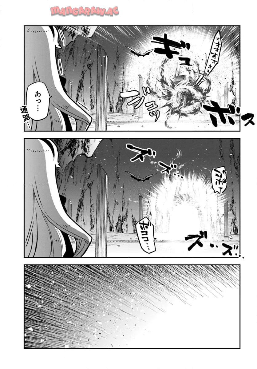 P25