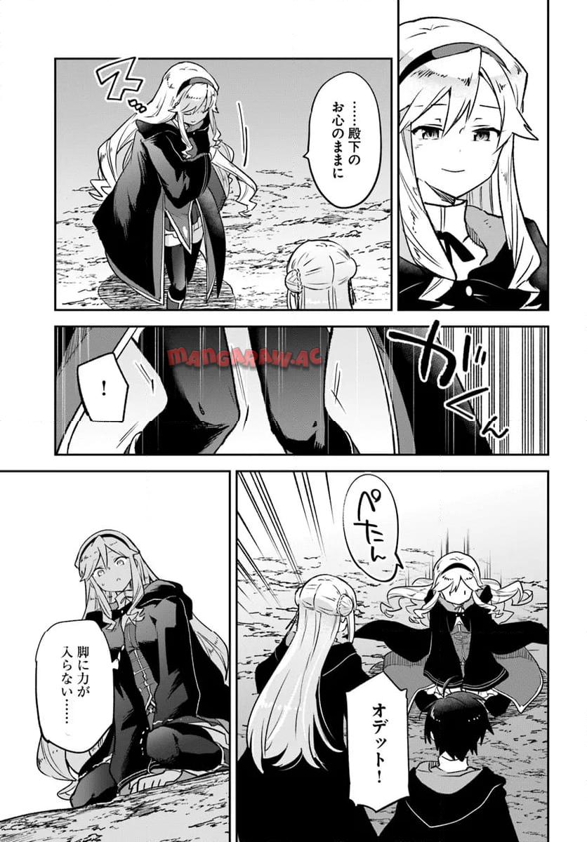 P33