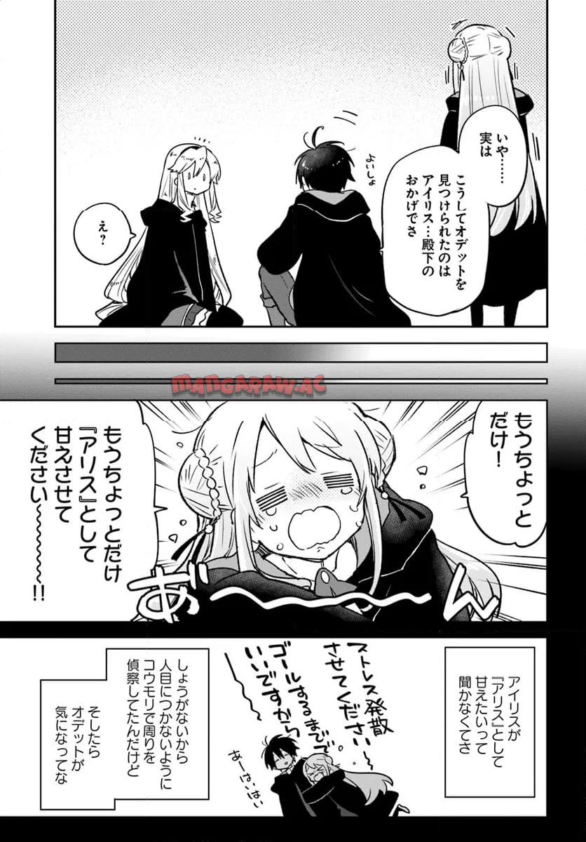 P35