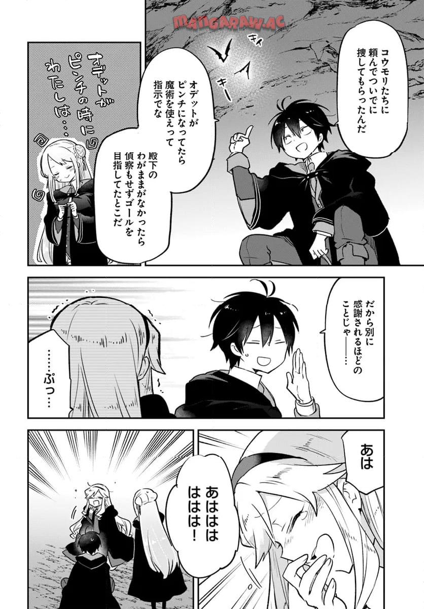 P36