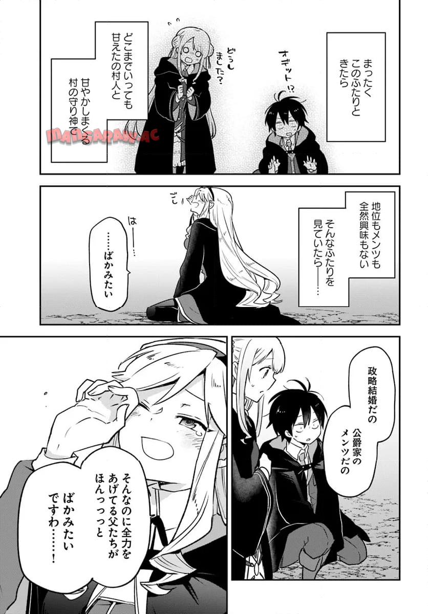 P37