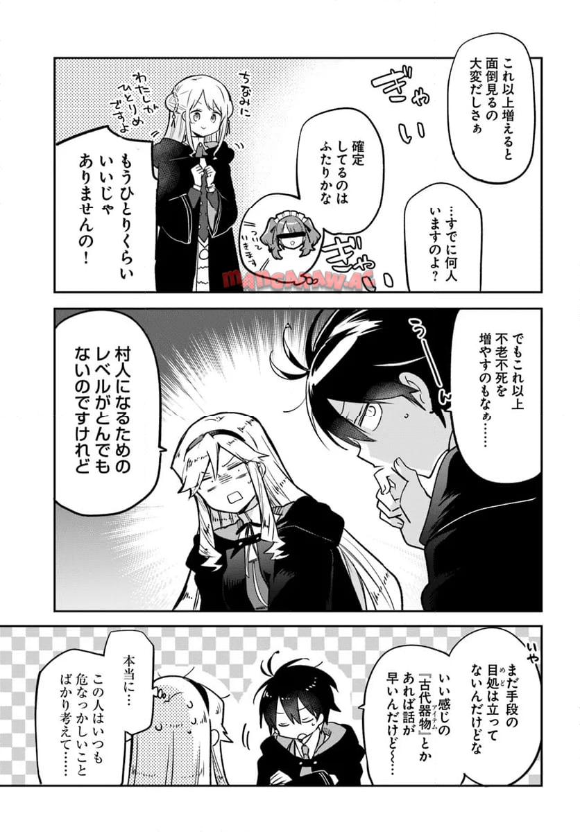 P39