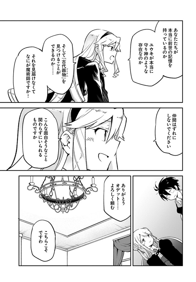 P17