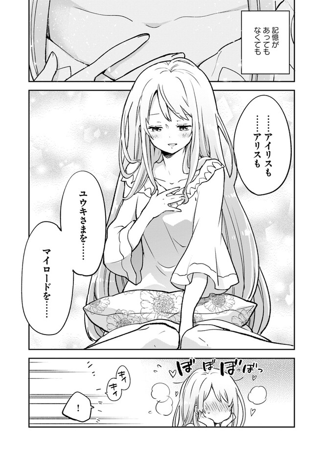 P30