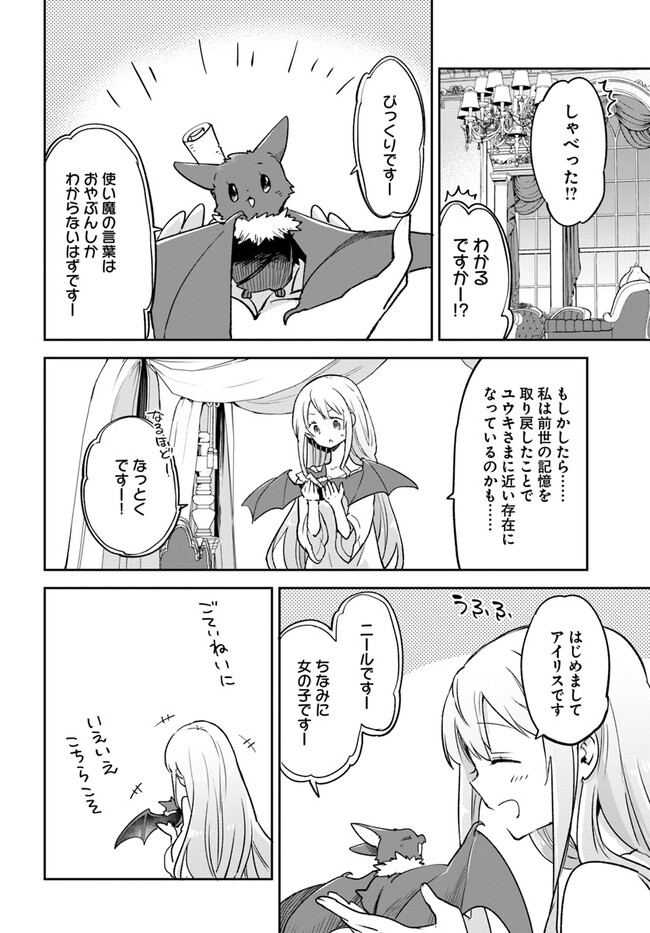 P32