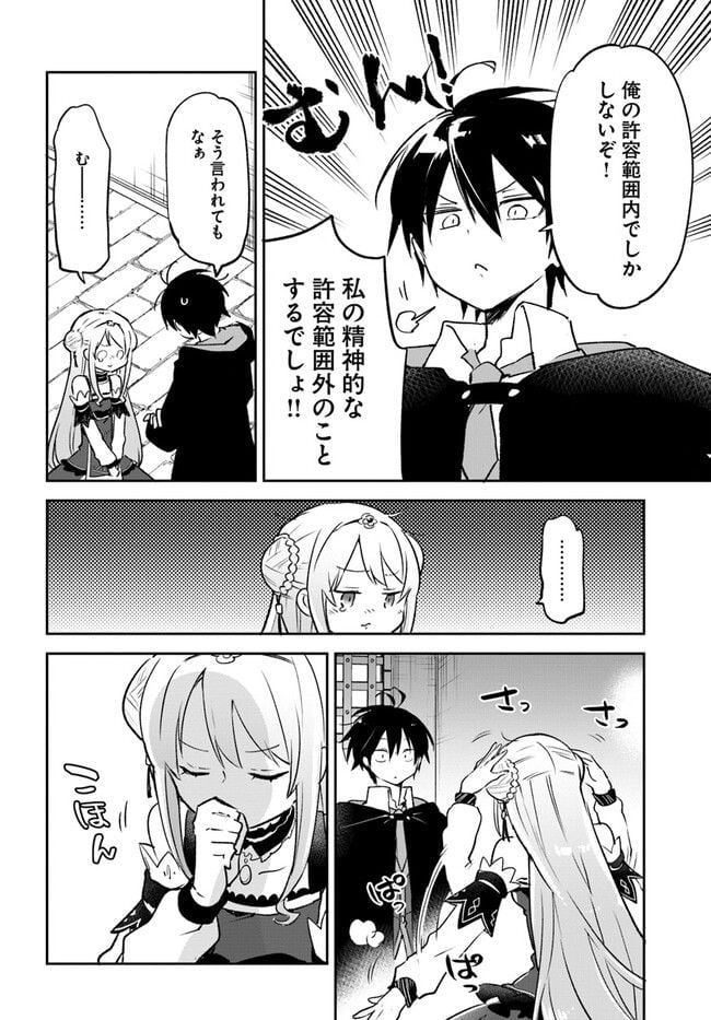 P32