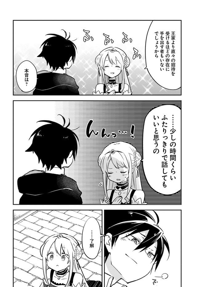 P34