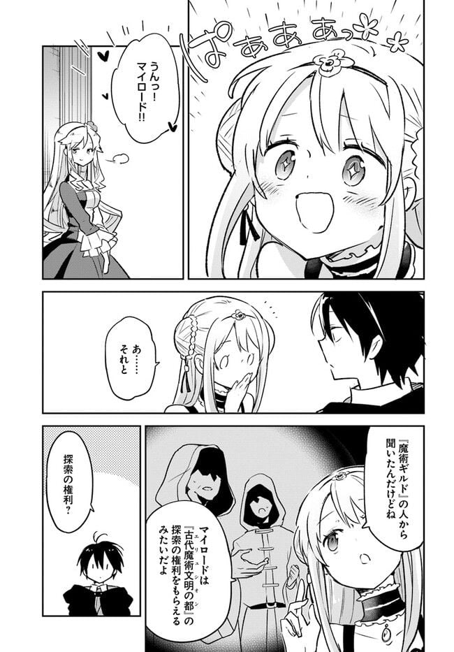 P35