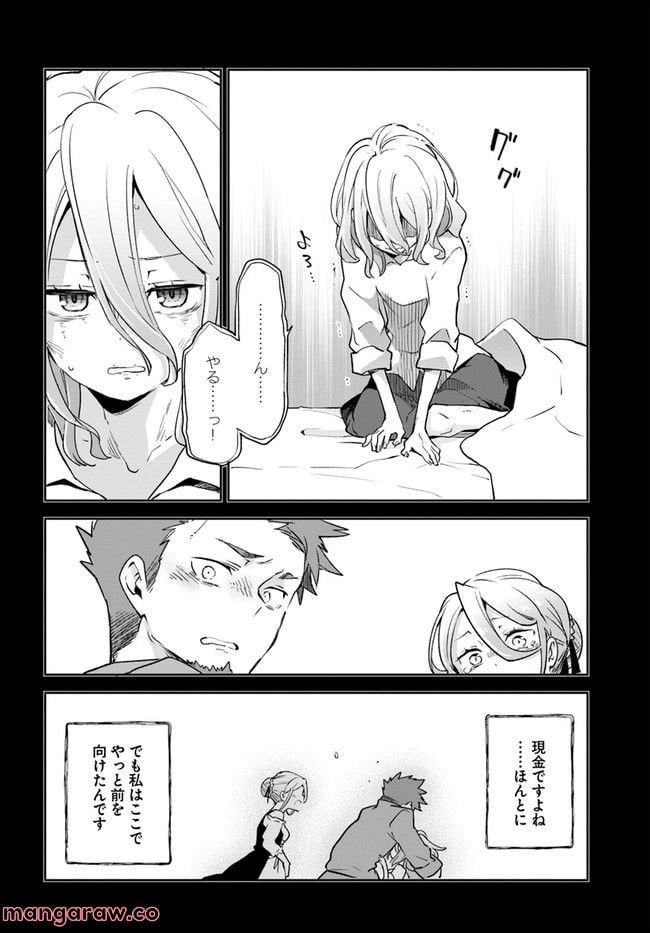 P22