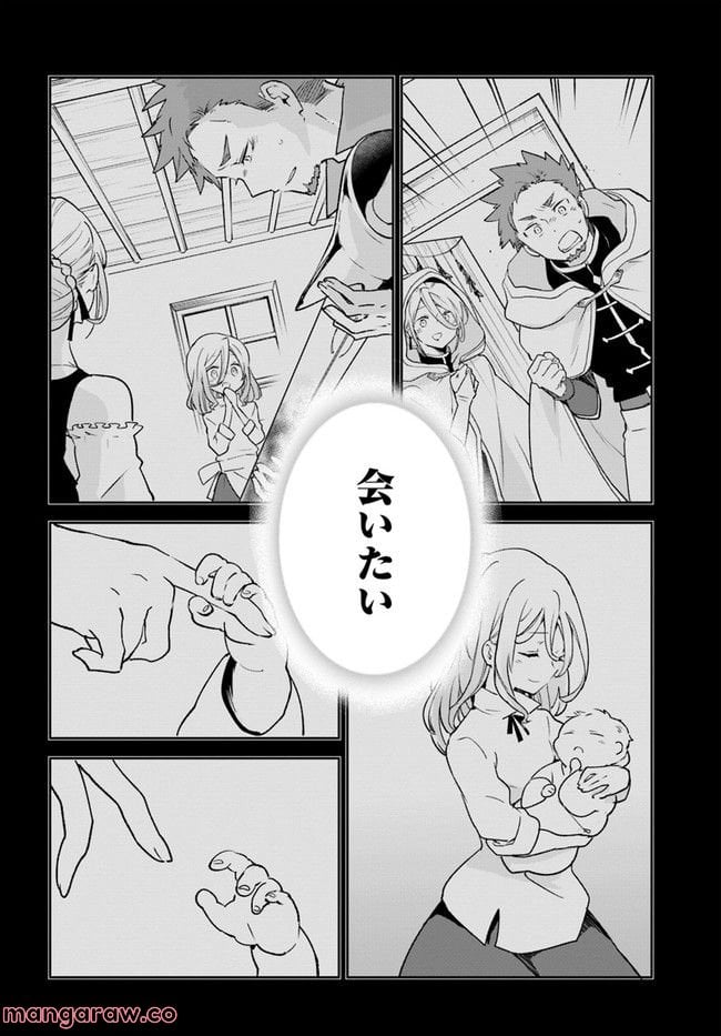 P34