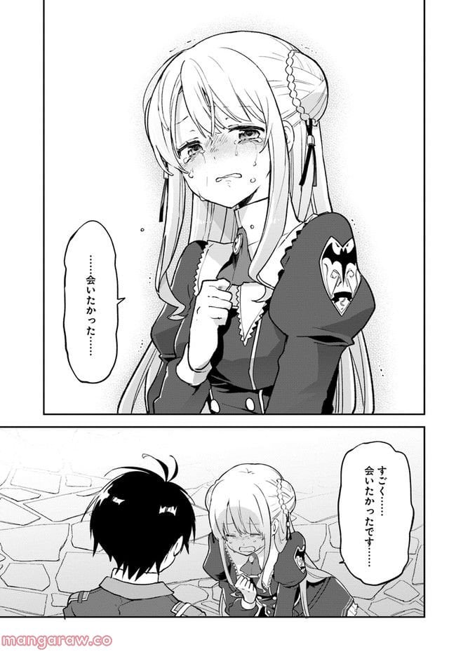 P37