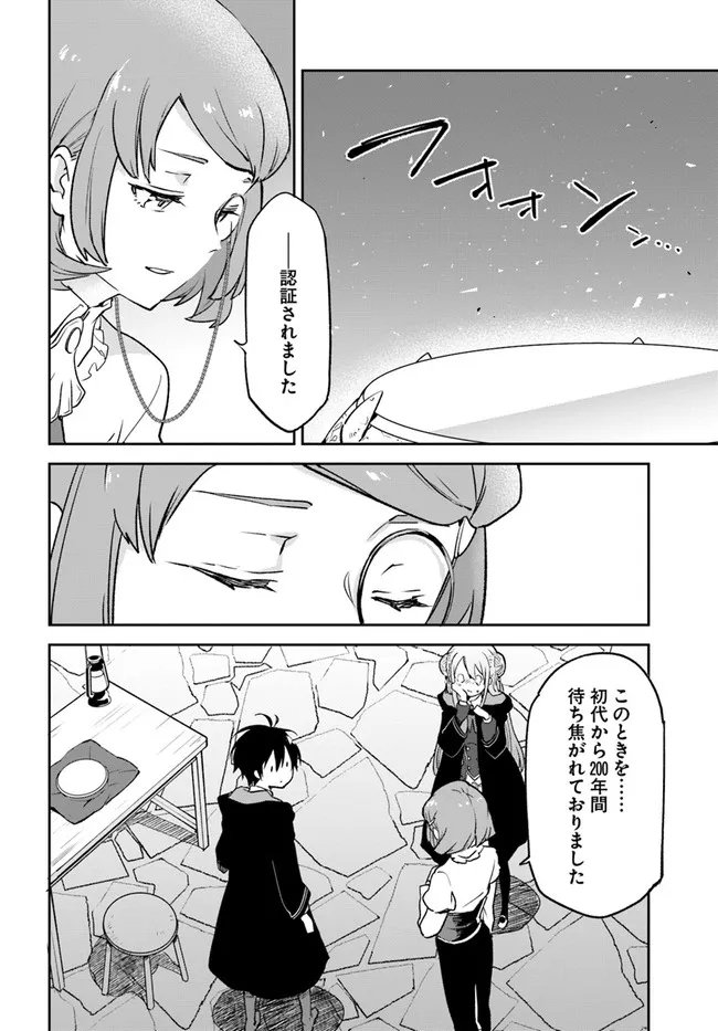 P34