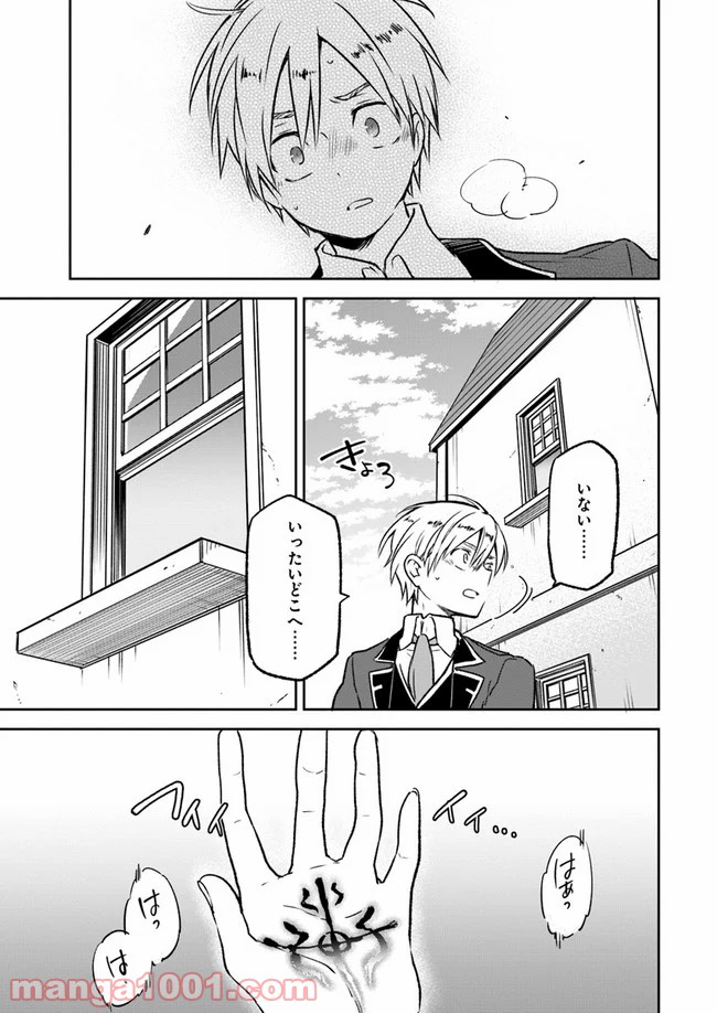 P27