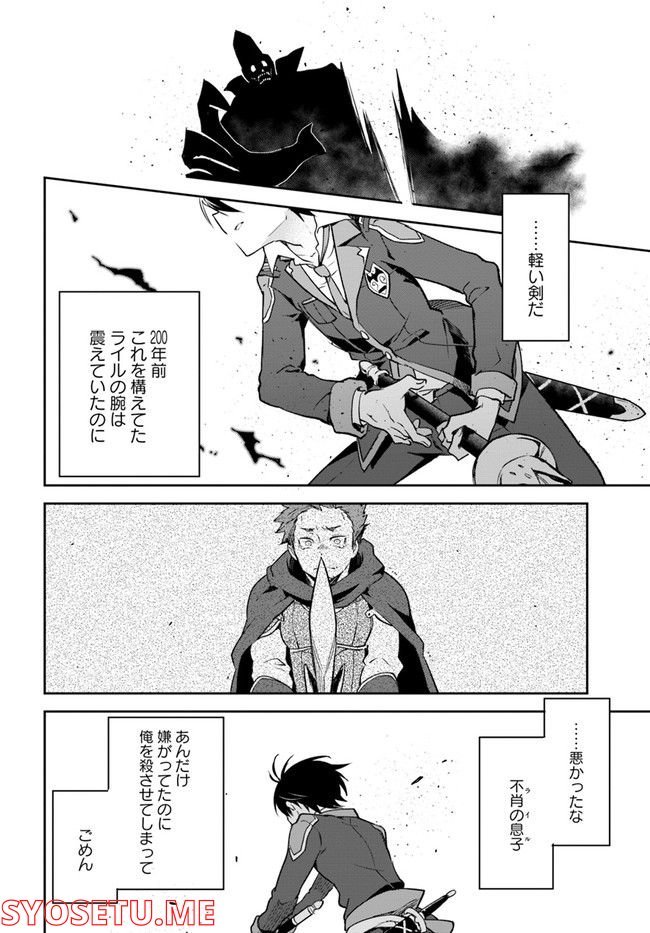 P36