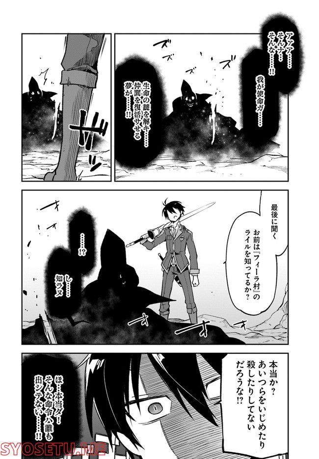 P38