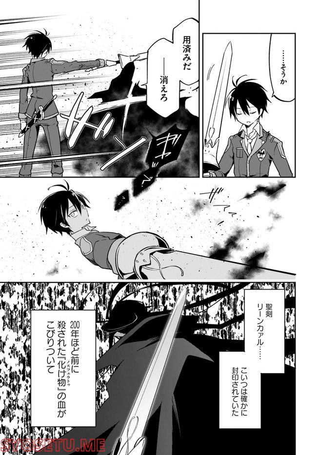 P39
