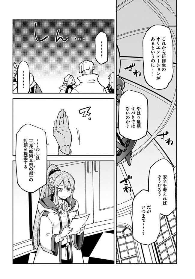 P24