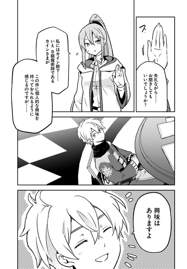P37