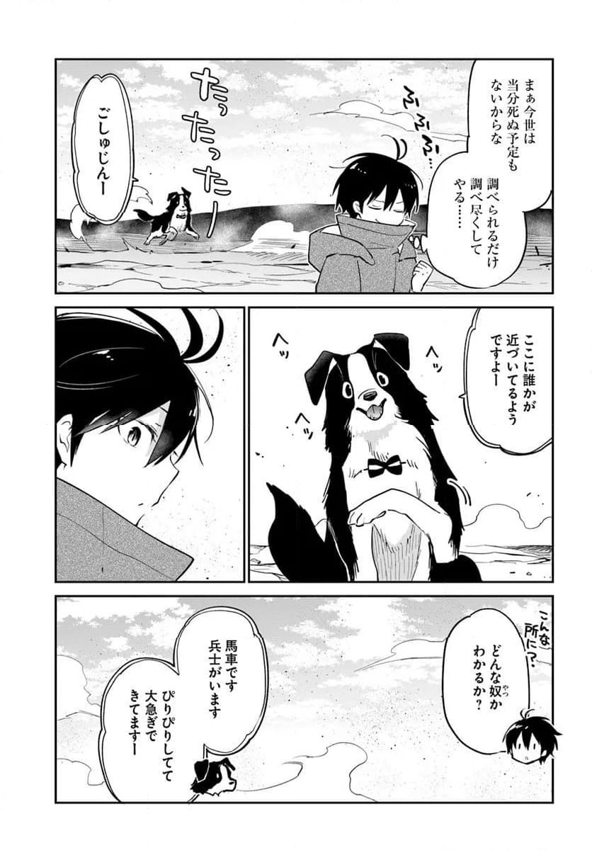 P17