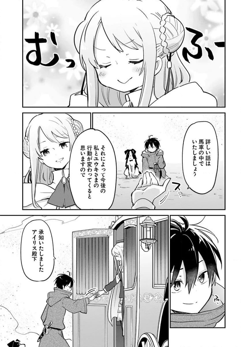 P29