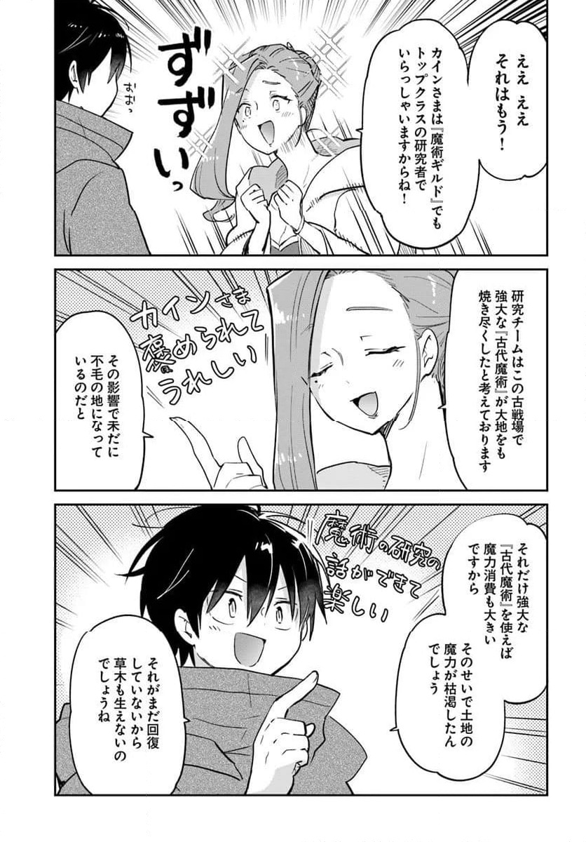P35
