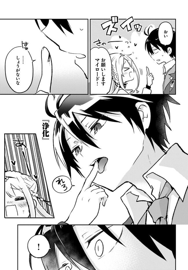P35