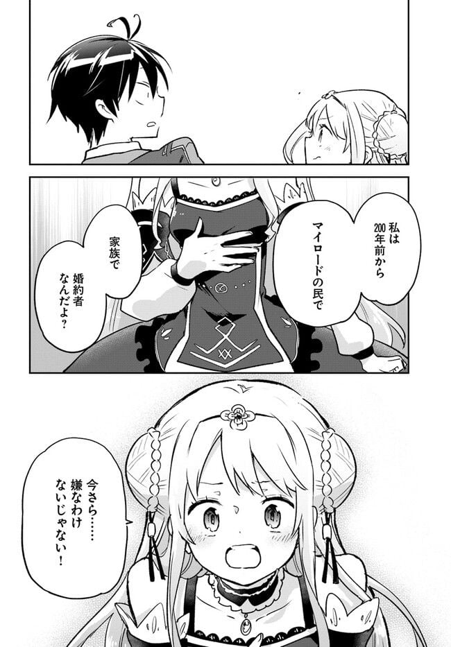 P40