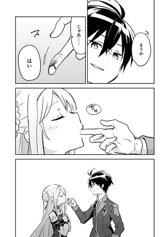 P41