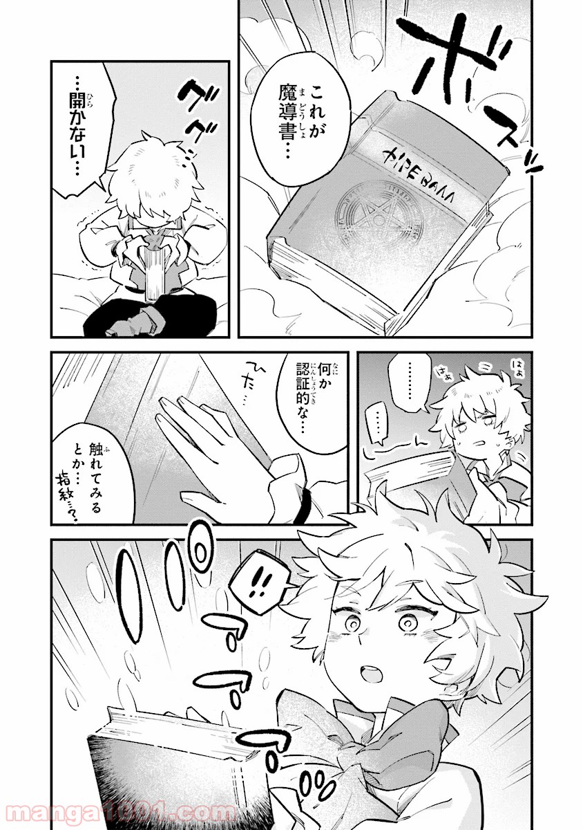 P4