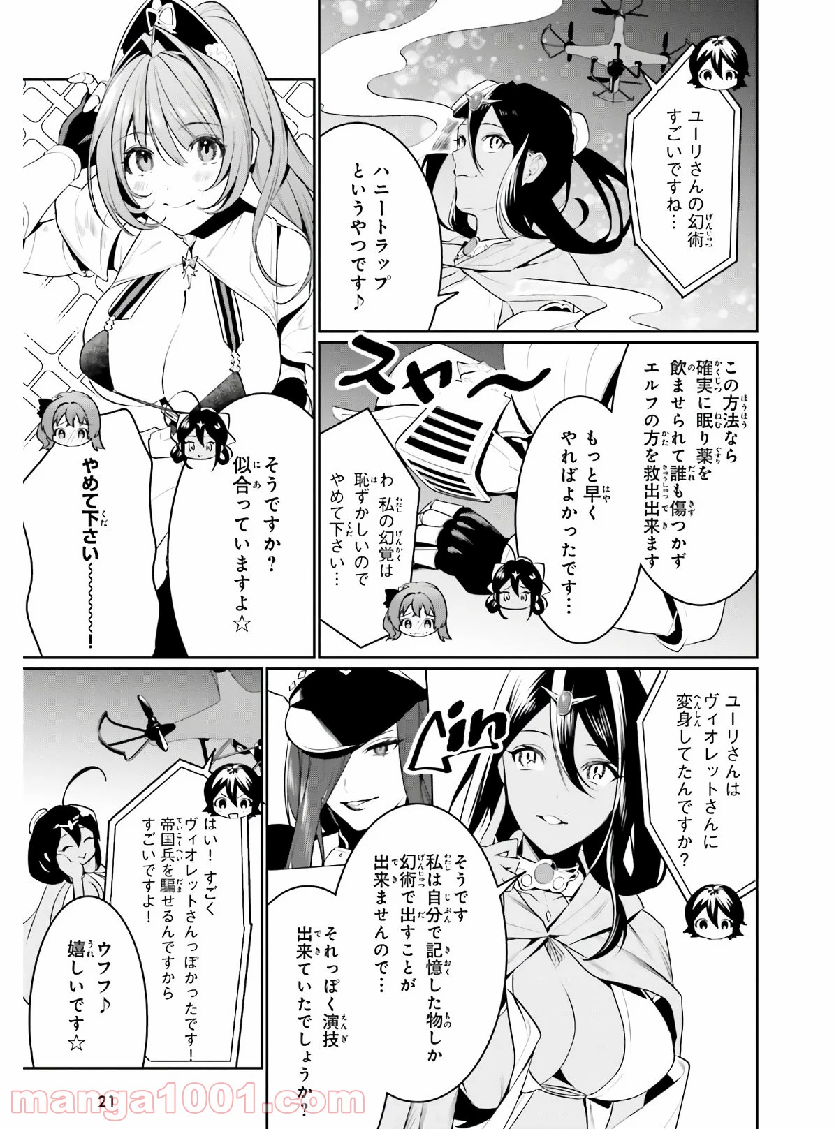 P12