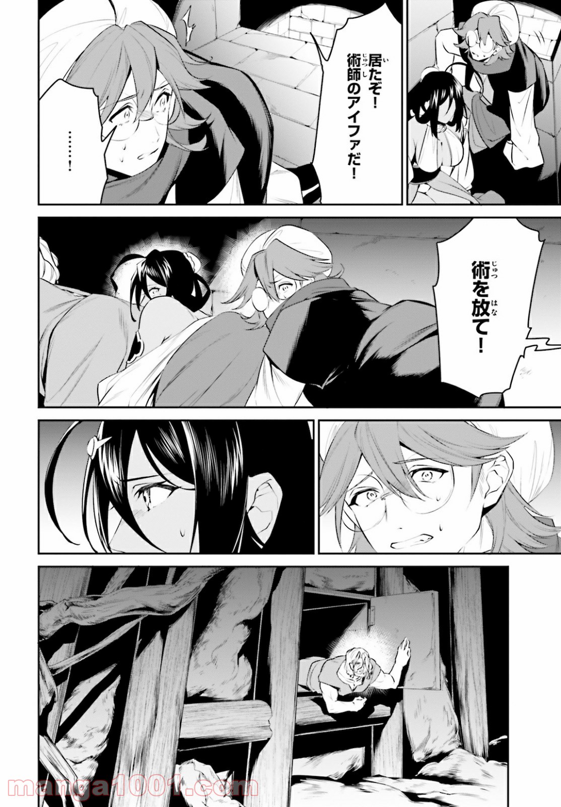 P26