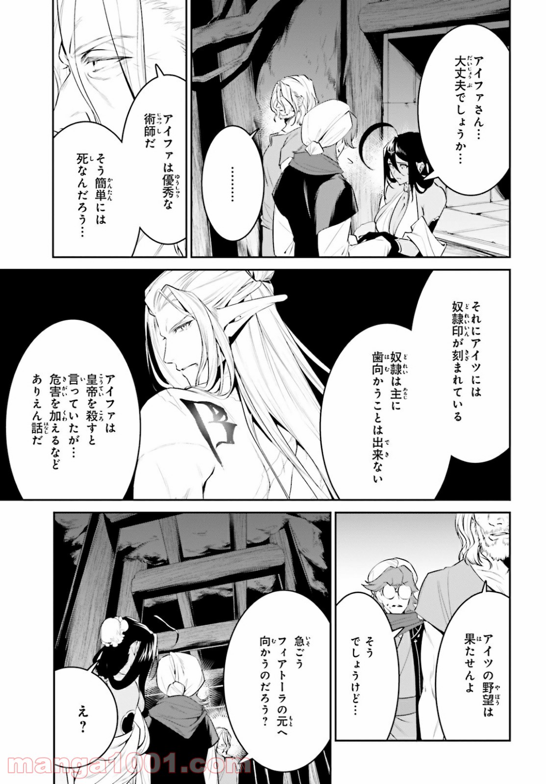 P27