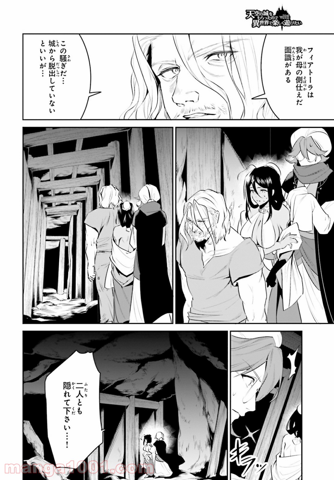 P28