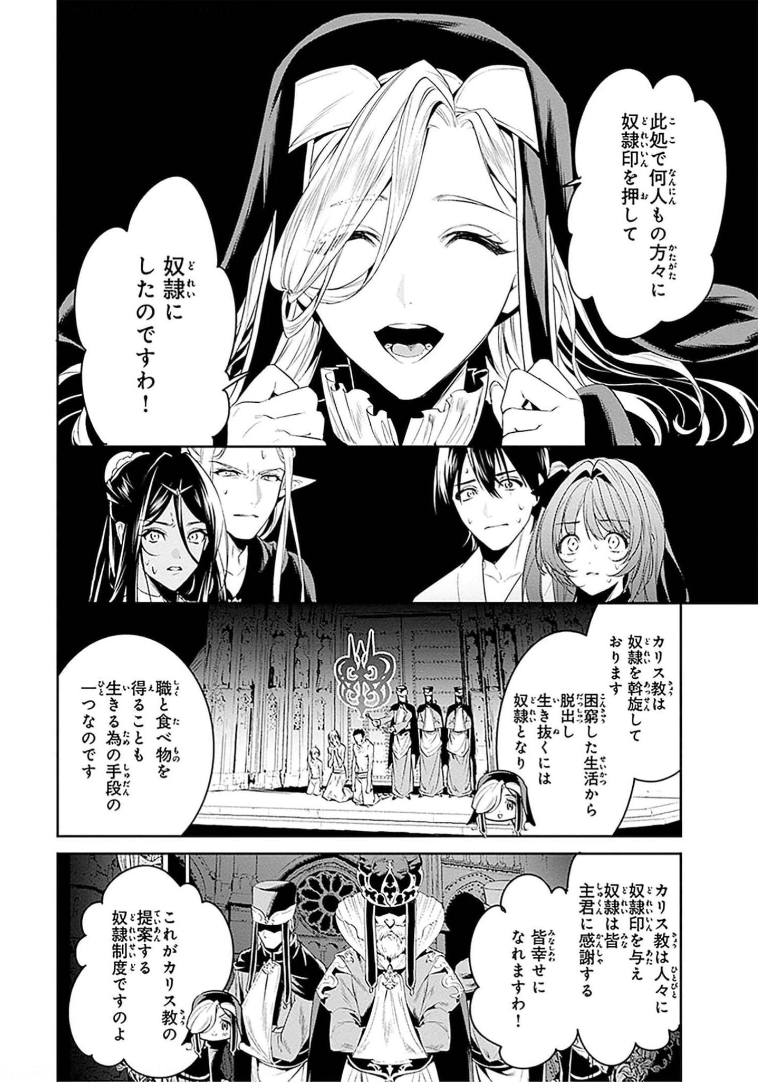 P22