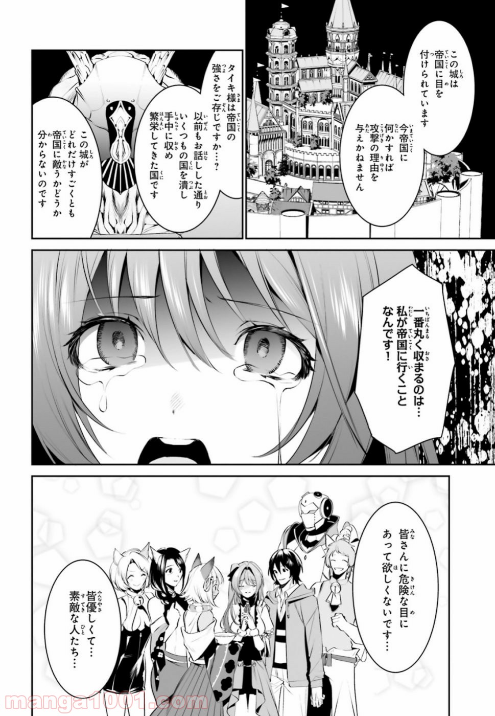 P18