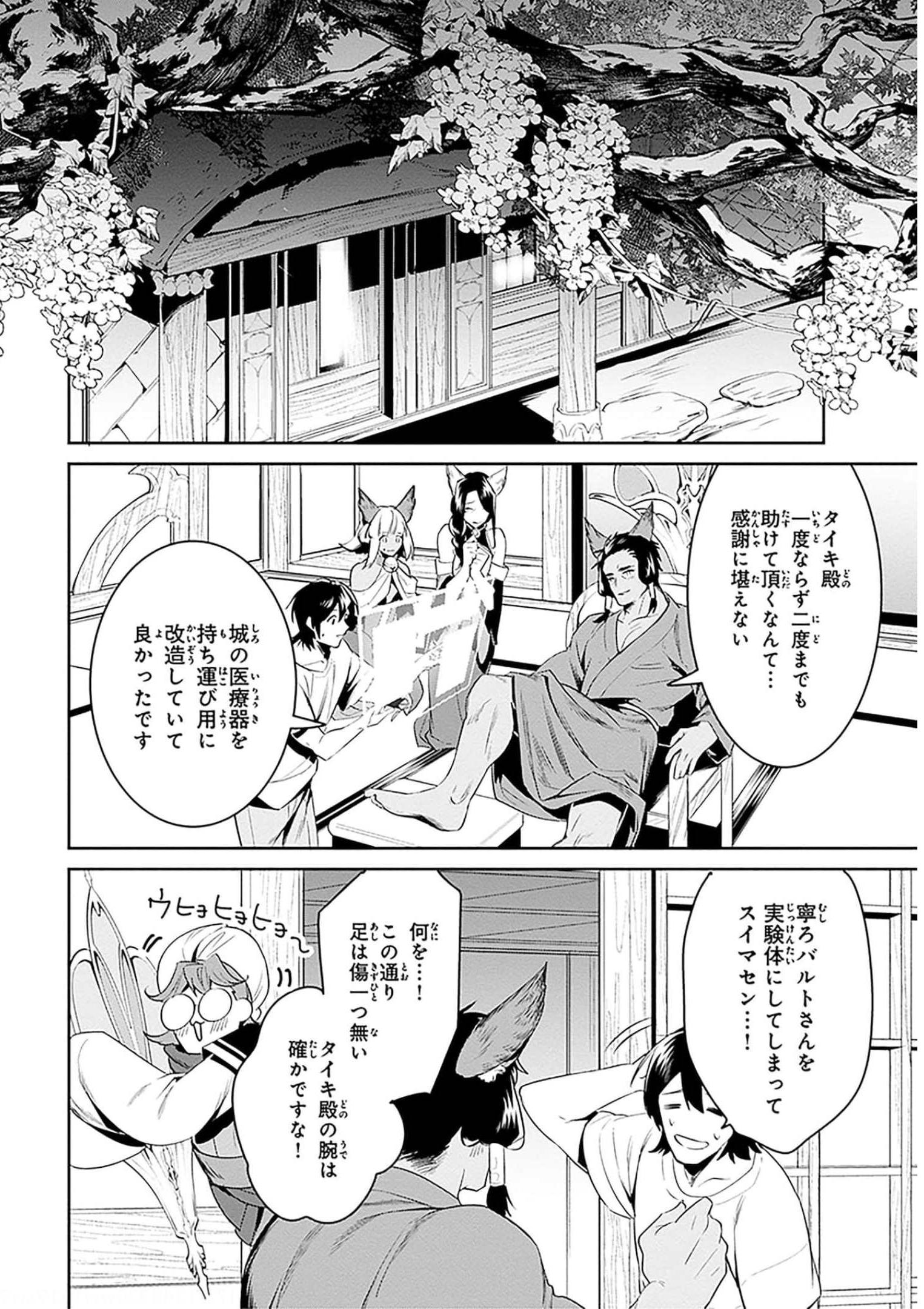 P27