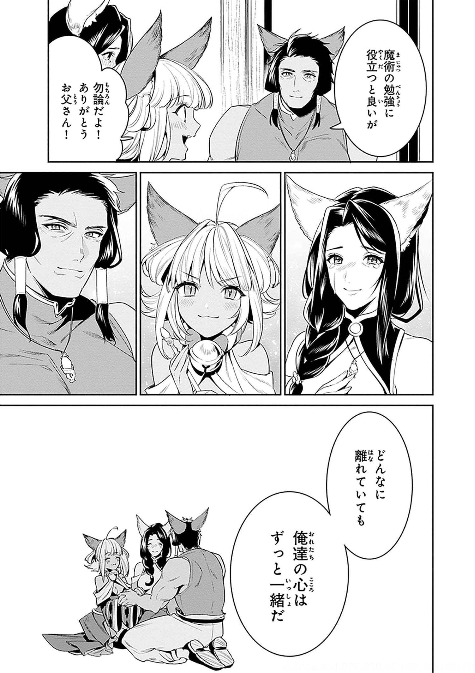 P30