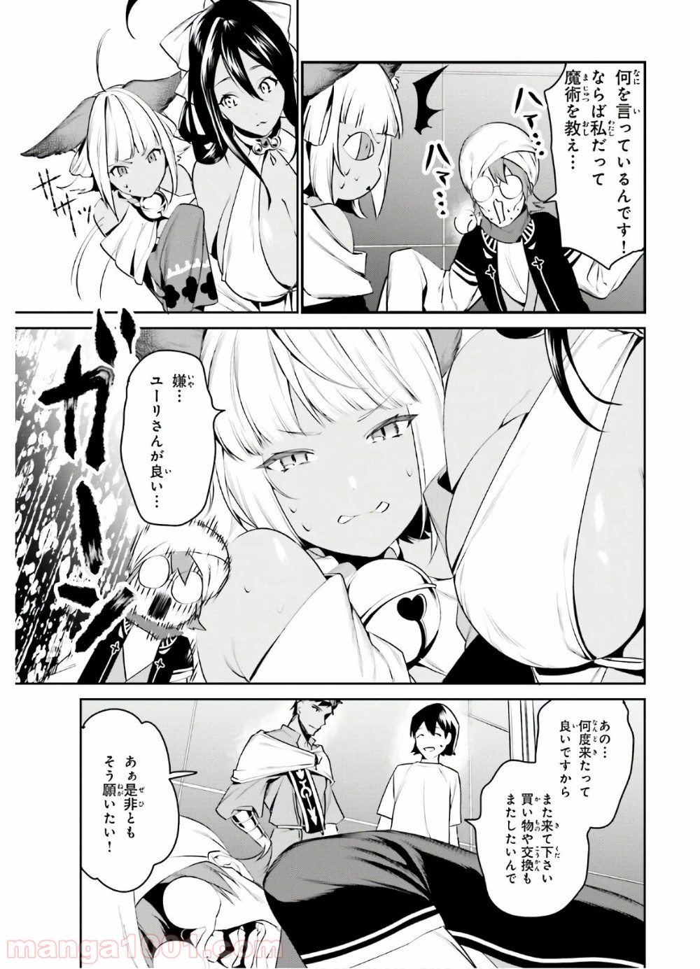 P23