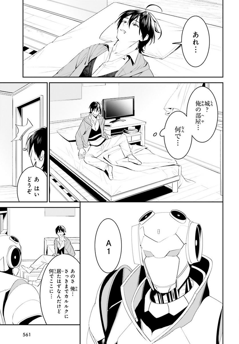 P5