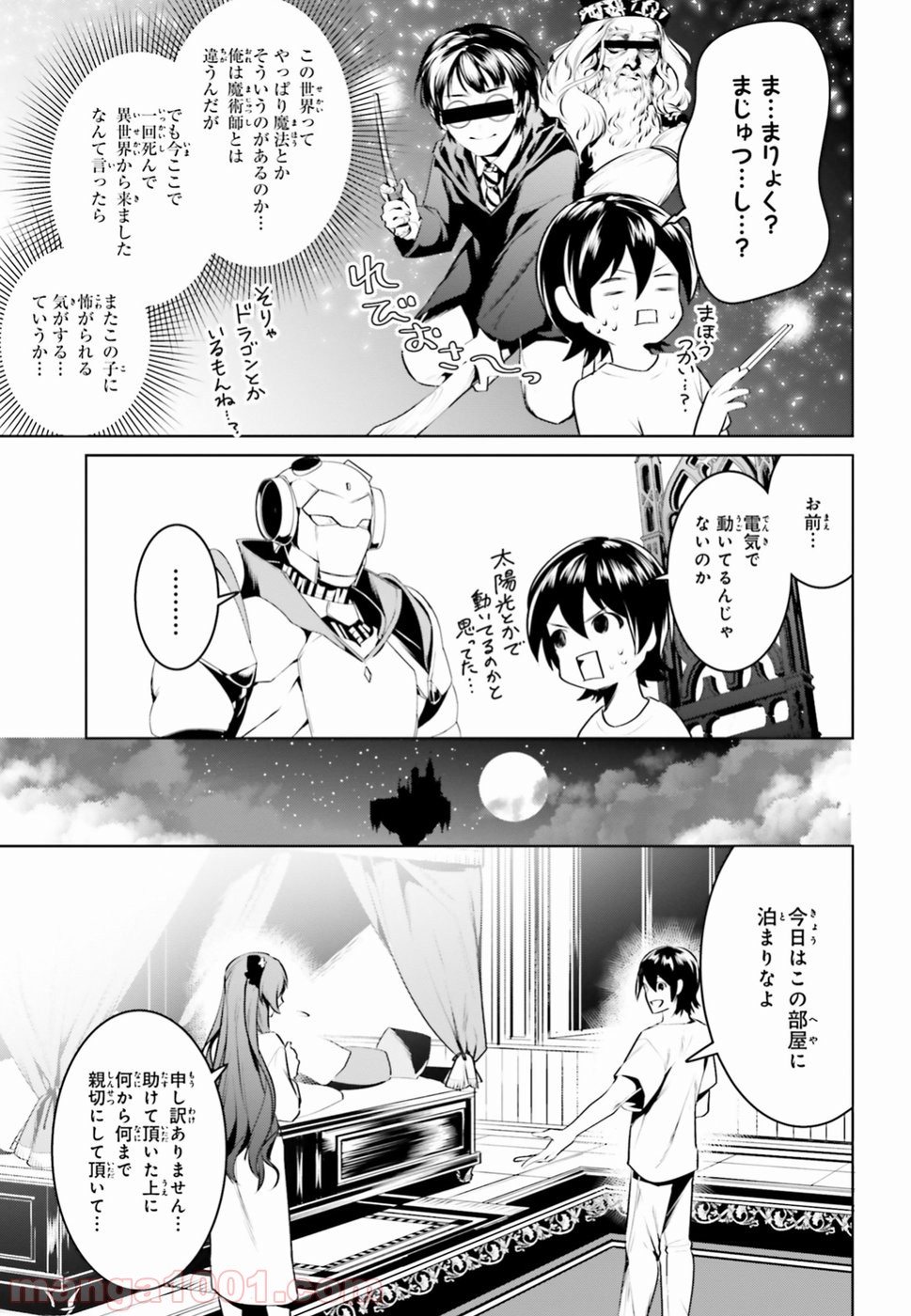 P19