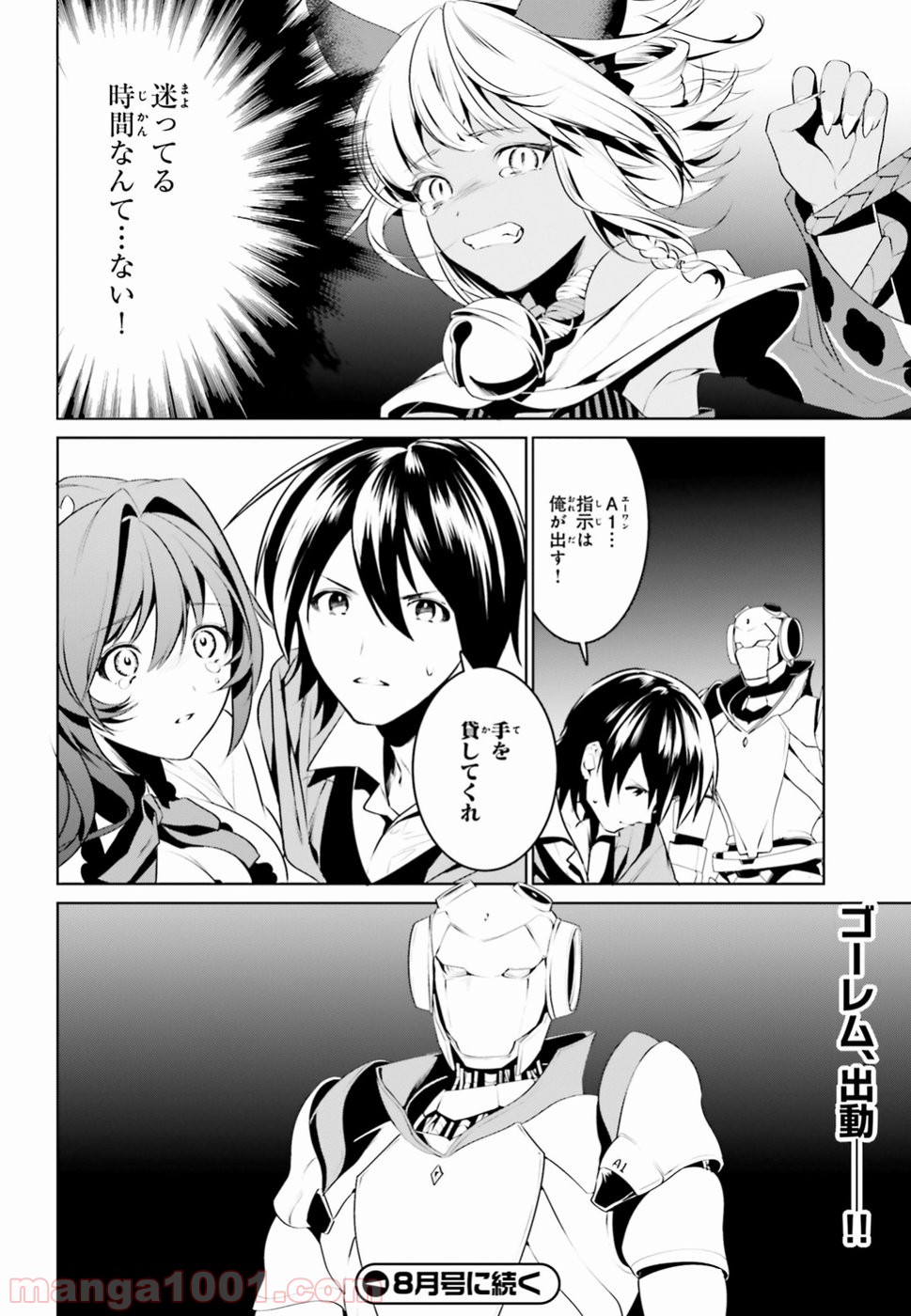 P32