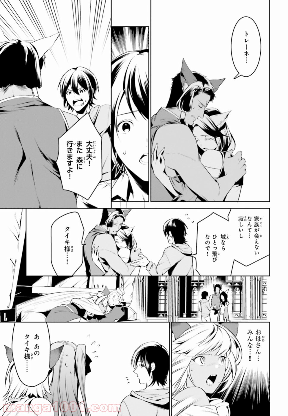 P23