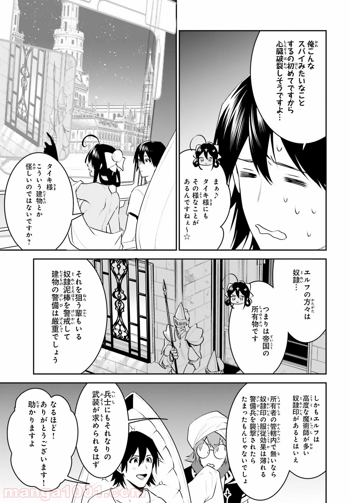 P13