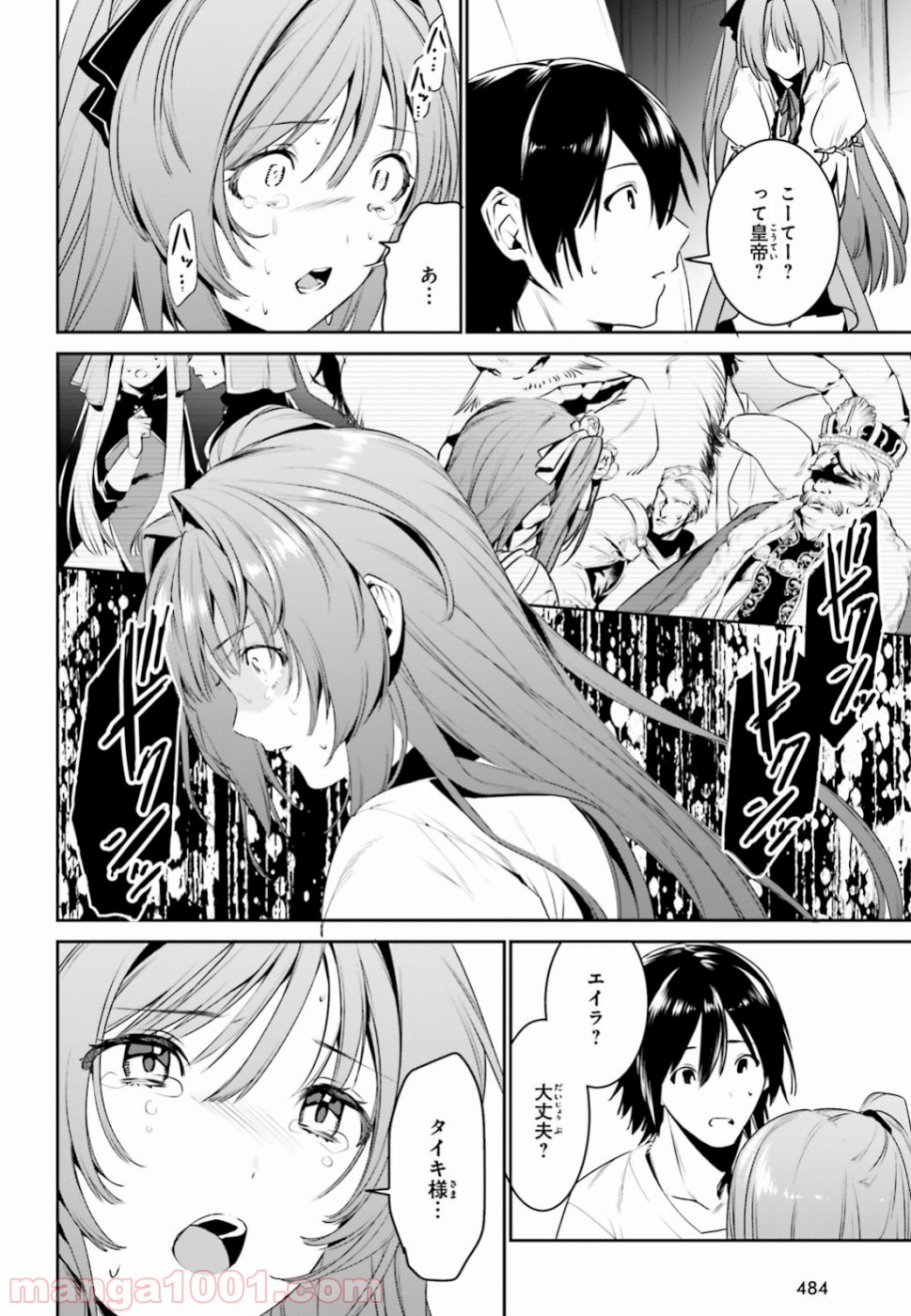 P12