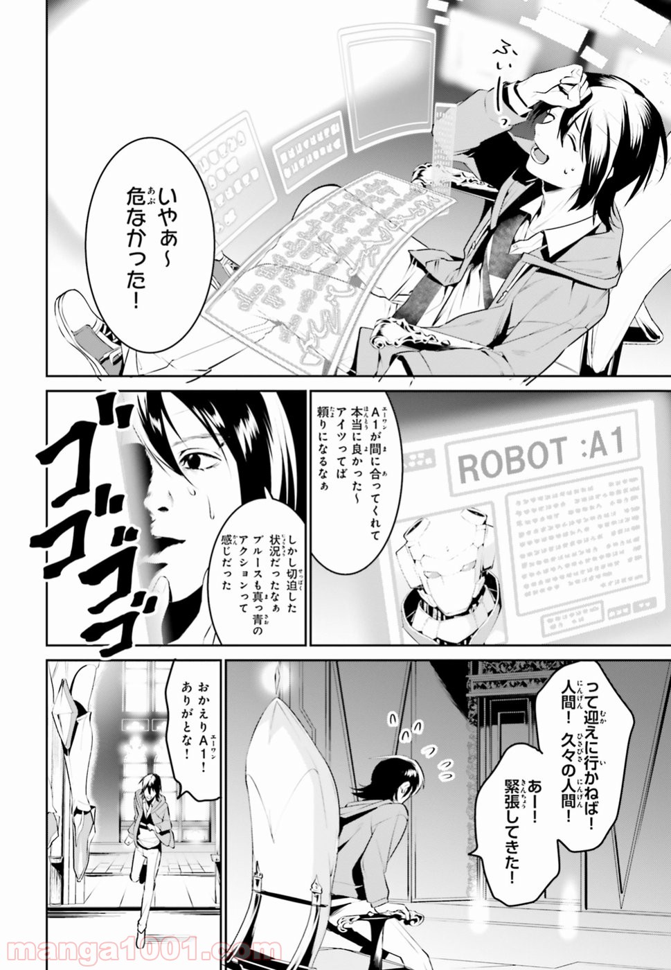 P28