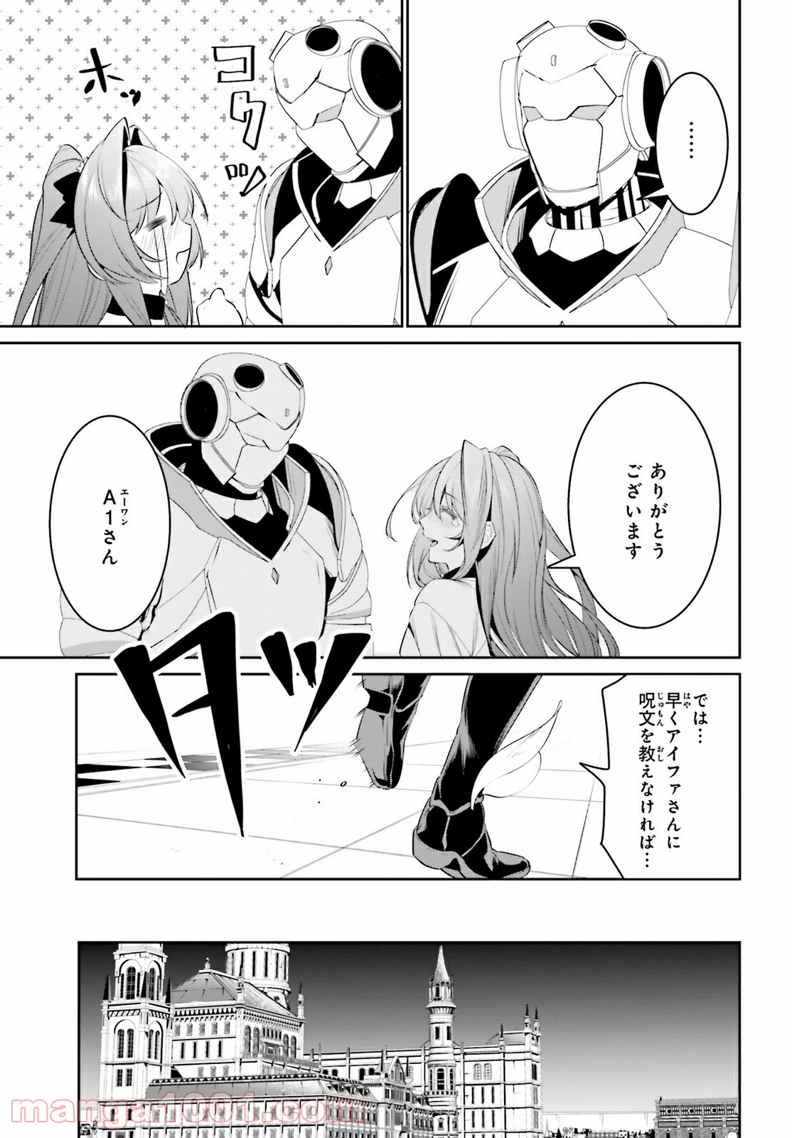 P21