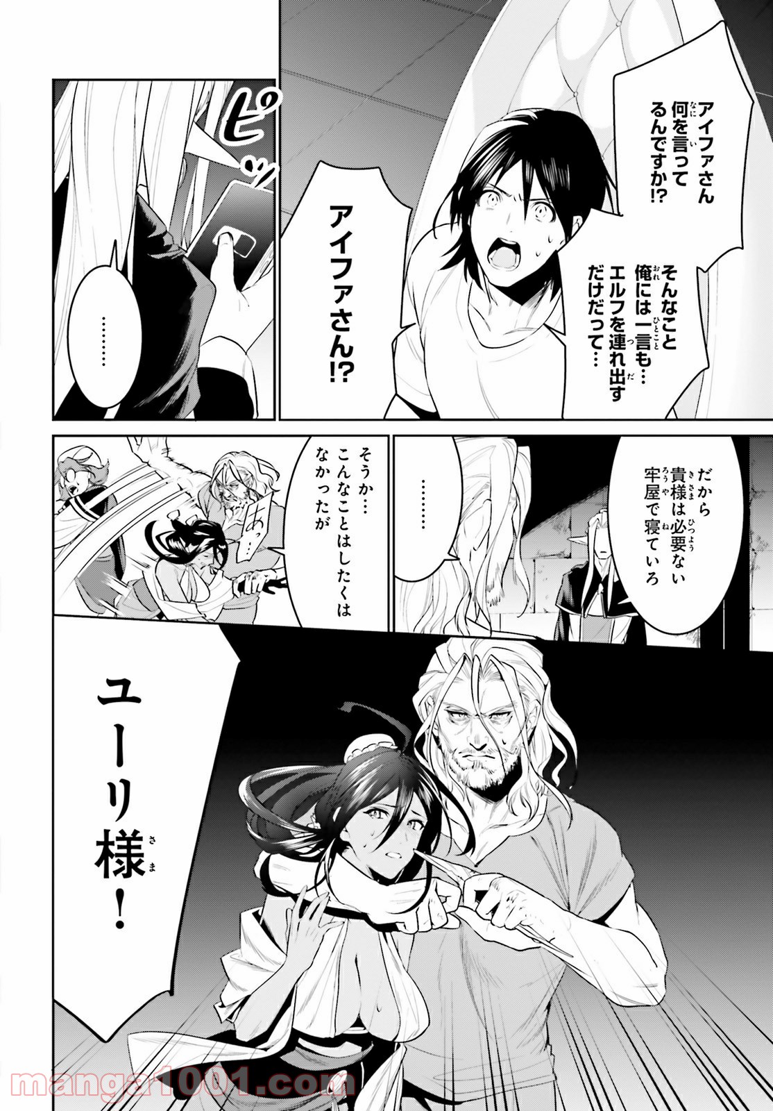 P30