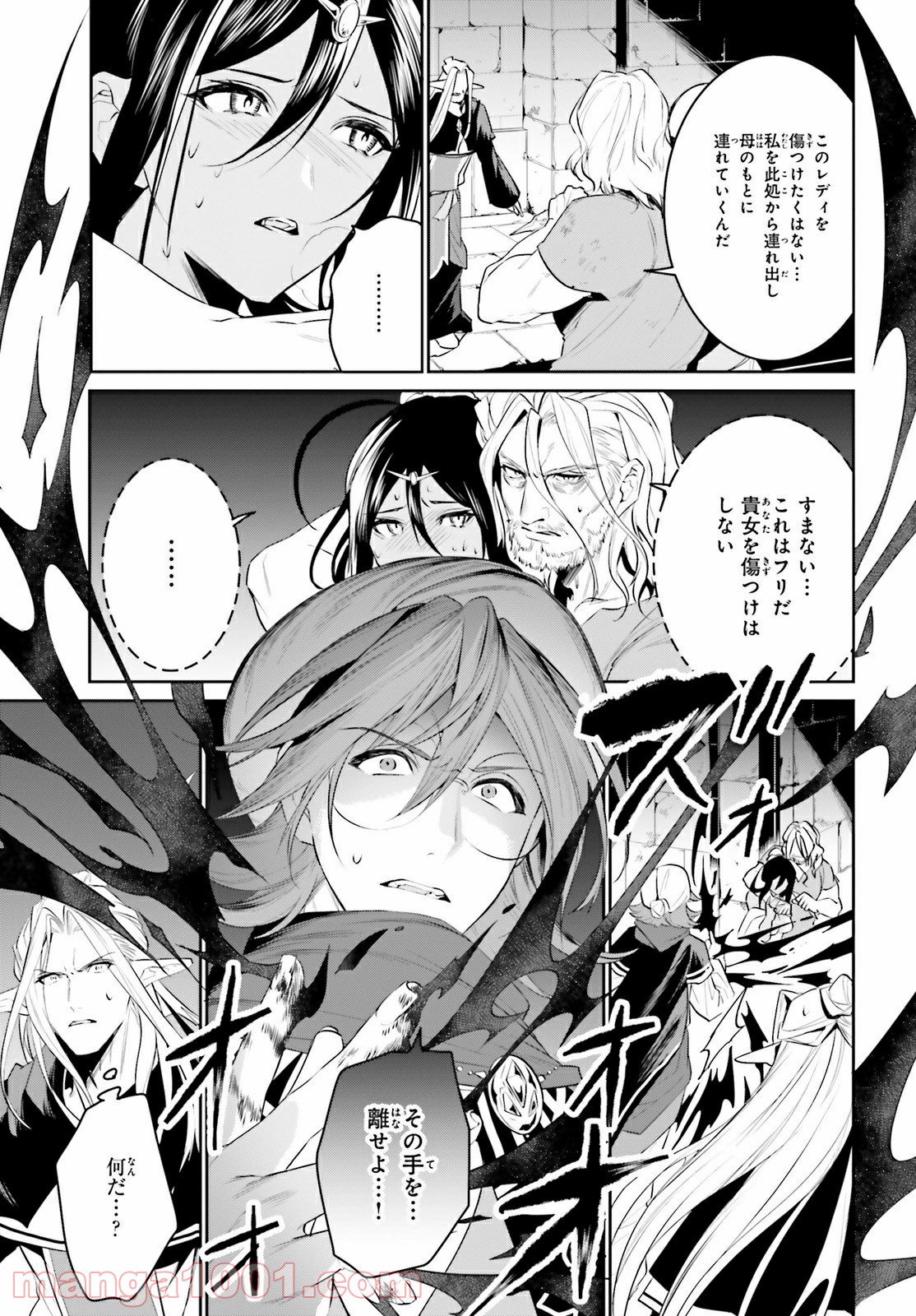 P31