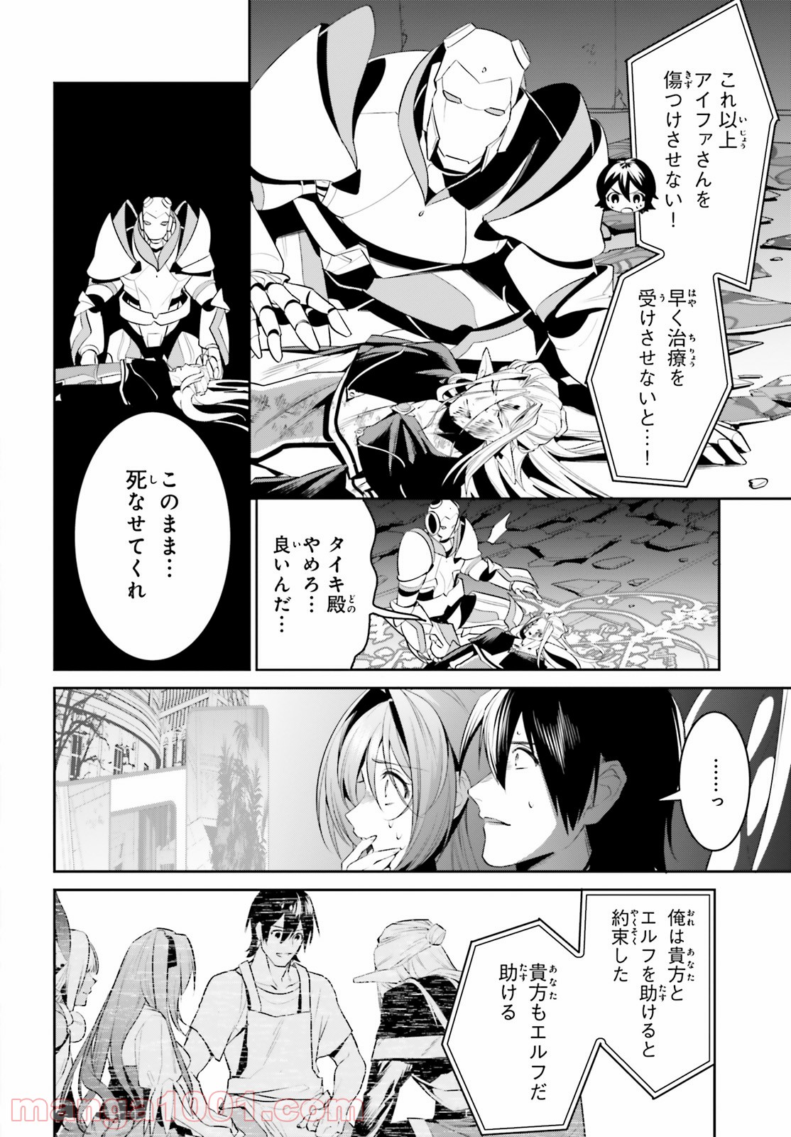 P12