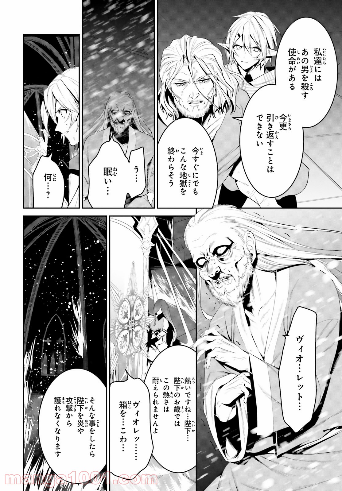 P26